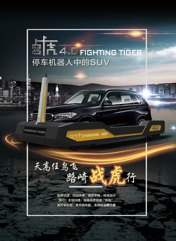 Z6�������й��ٷ���վ