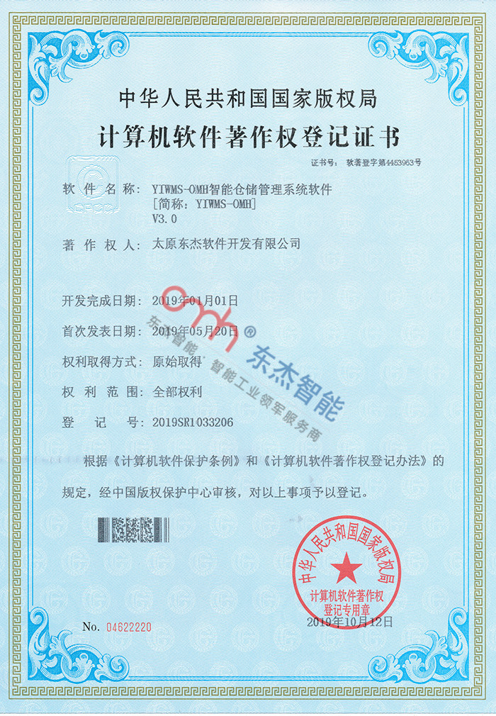 Z6�������й��ٷ���վ