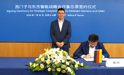 Z6�������й��ٷ���վ