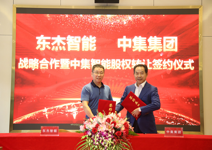 Z6�������й��ٷ���վ