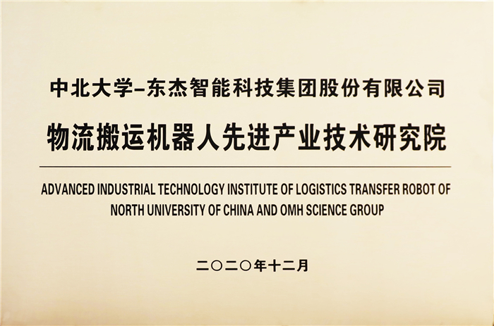 Z6�������й��ٷ���վ