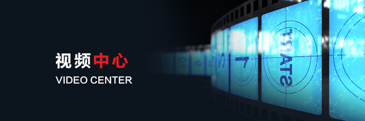 Z6�������й��ٷ���վ