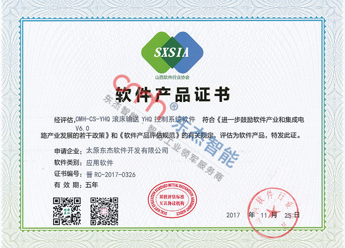 Z6�������й��ٷ���վ