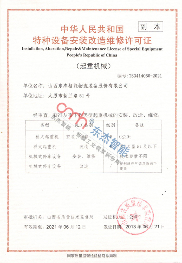 Z6�������й��ٷ���վ