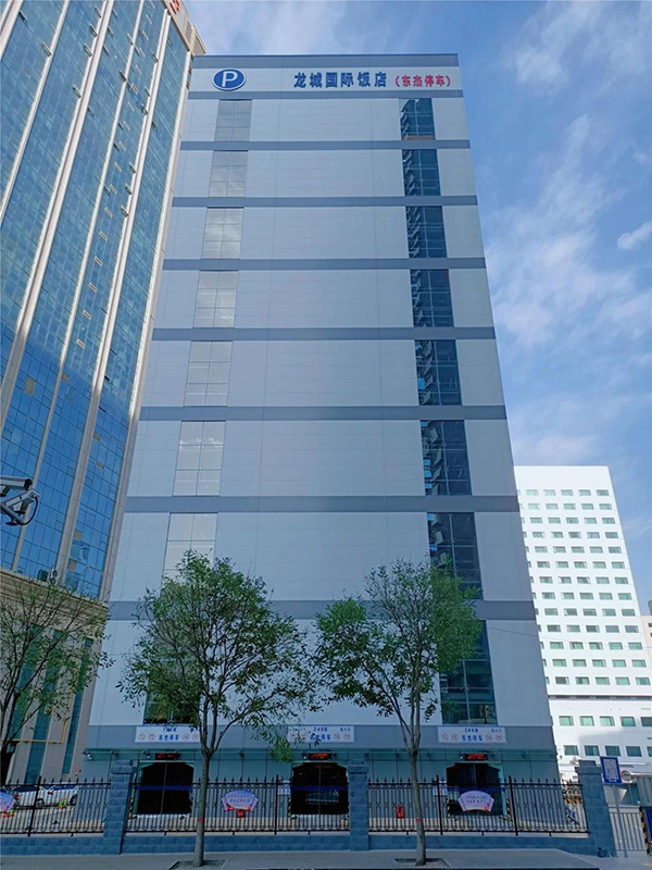 Z6�������й��ٷ���վ