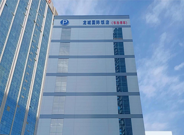 Z6�������й��ٷ���վ