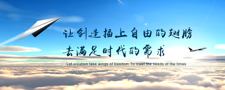 Z6�������й��ٷ���վ