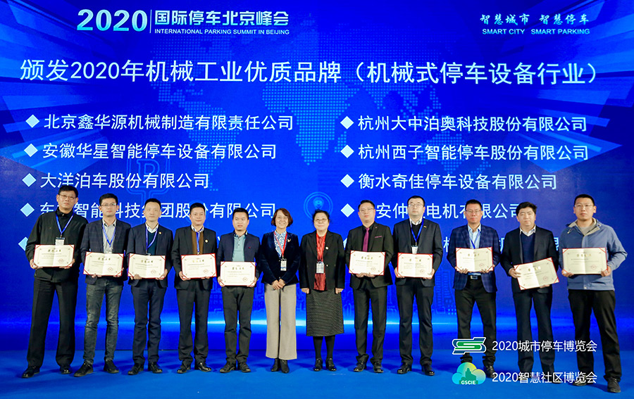 Z6�������й��ٷ���վ