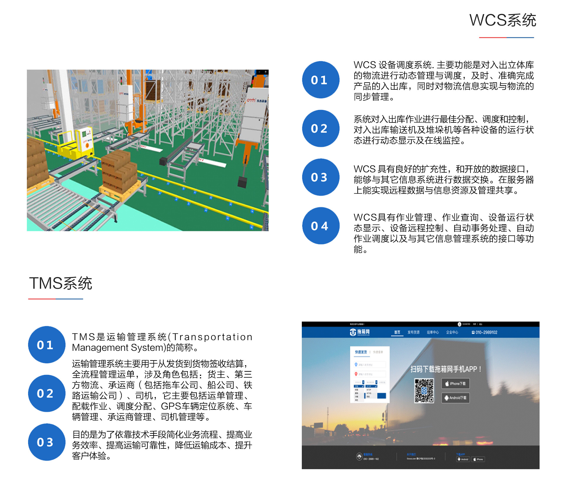 Z6�������й��ٷ���վ