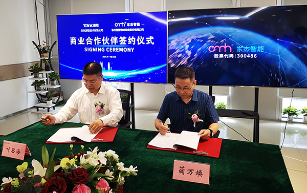 Z6�������й��ٷ���վ