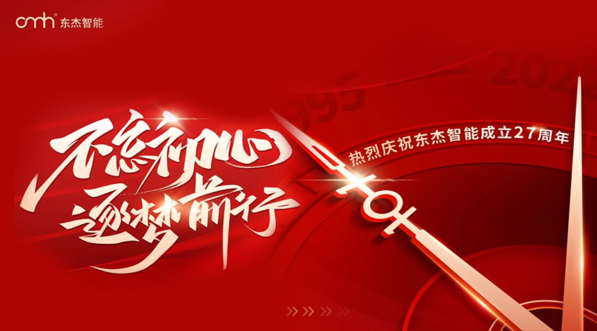 Z6�������й��ٷ���վ