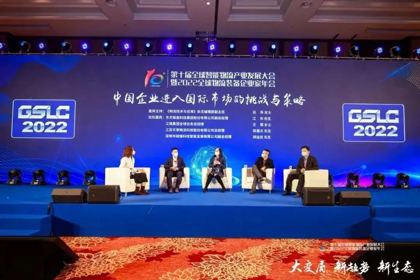 Z6�������й��ٷ���վ