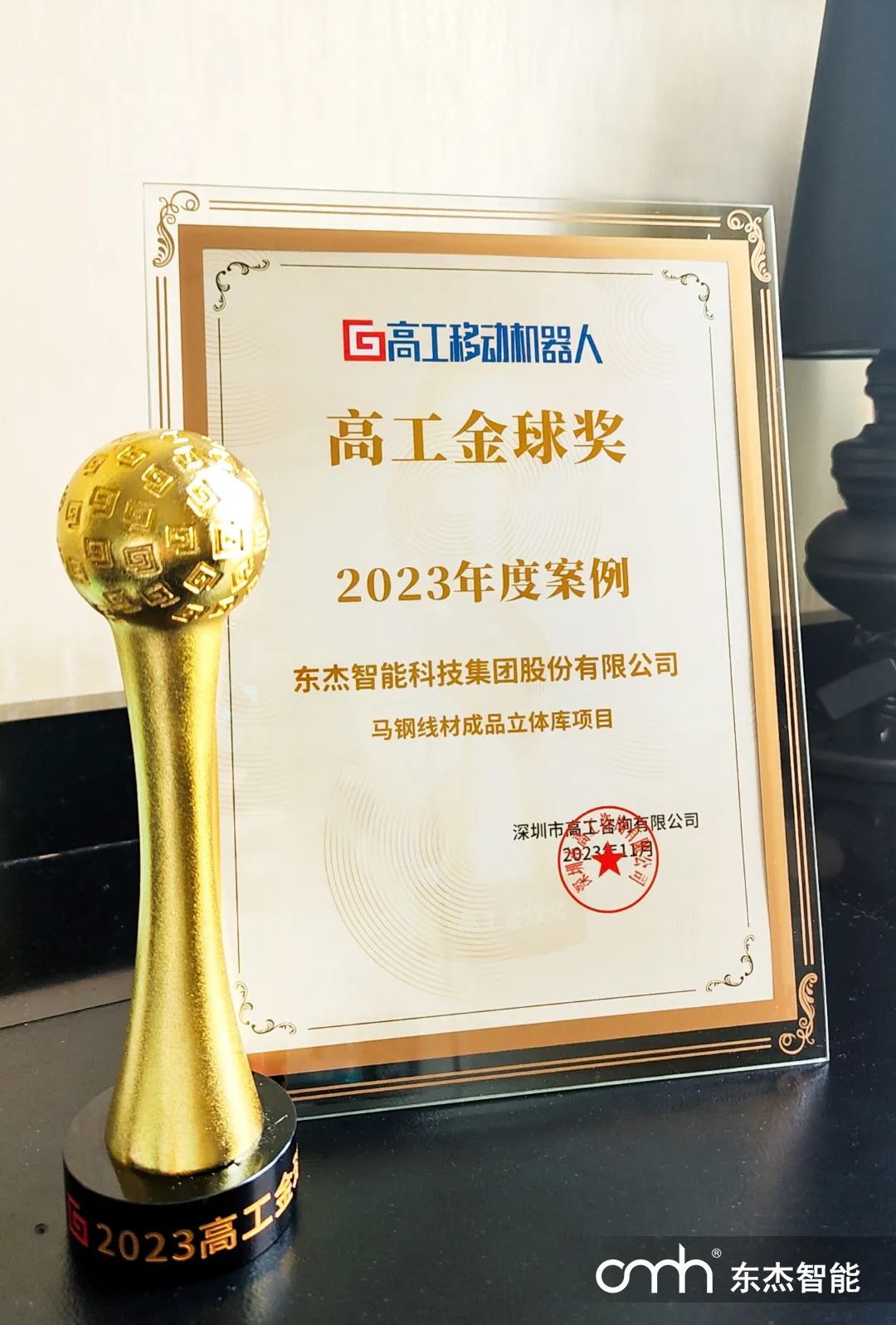 Z6×ðÁú¡¤Öйú¹Ù·½ÍøÕ¾