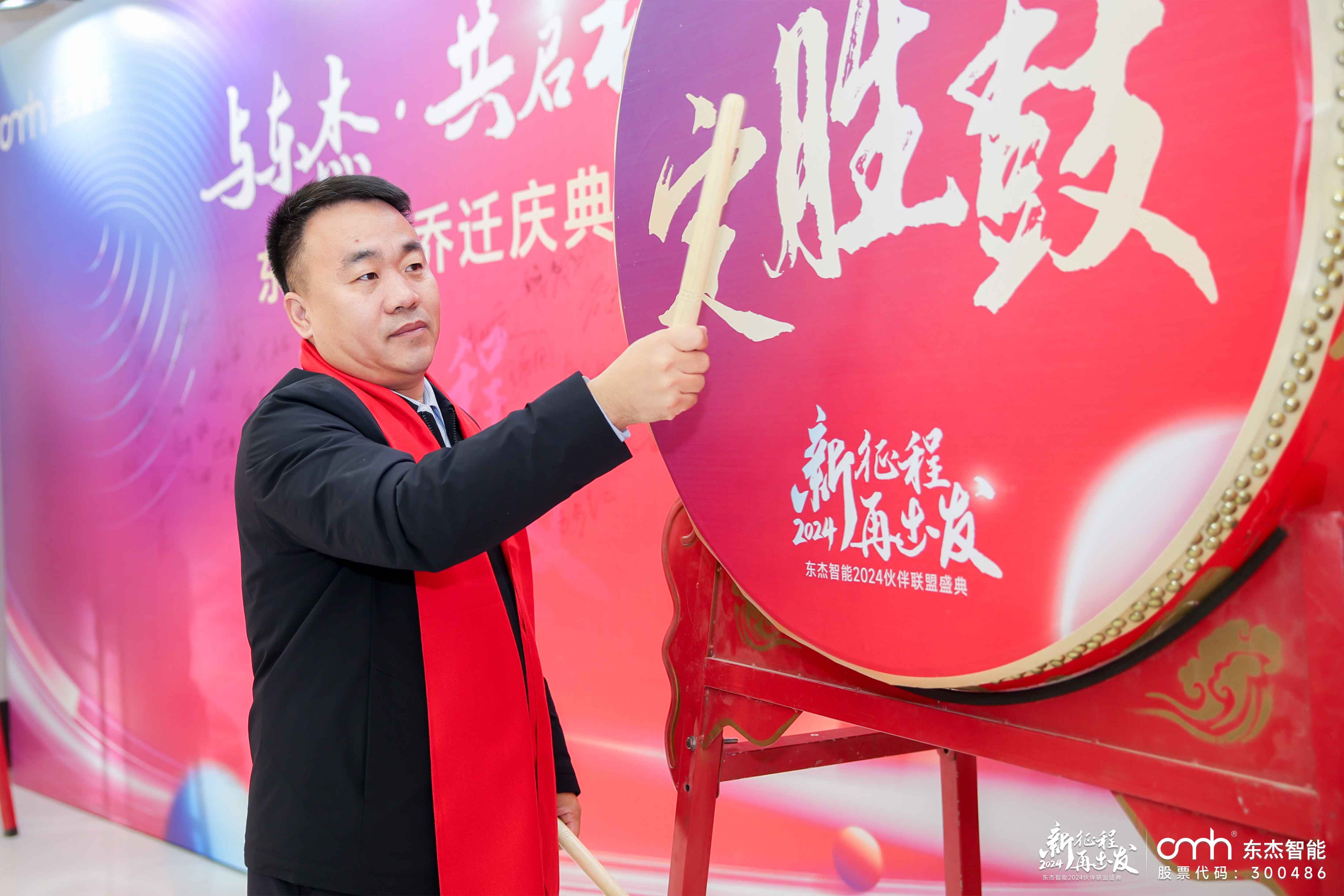 Z6×ðÁú¡¤Öйú¹Ù·½ÍøÕ¾