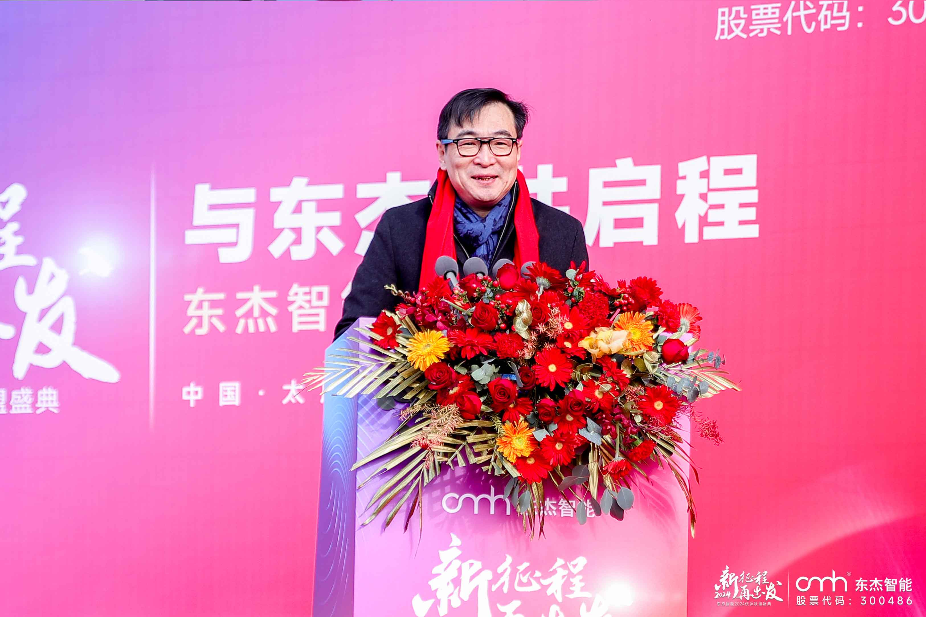 Z6×ðÁú¡¤Öйú¹Ù·½ÍøÕ¾