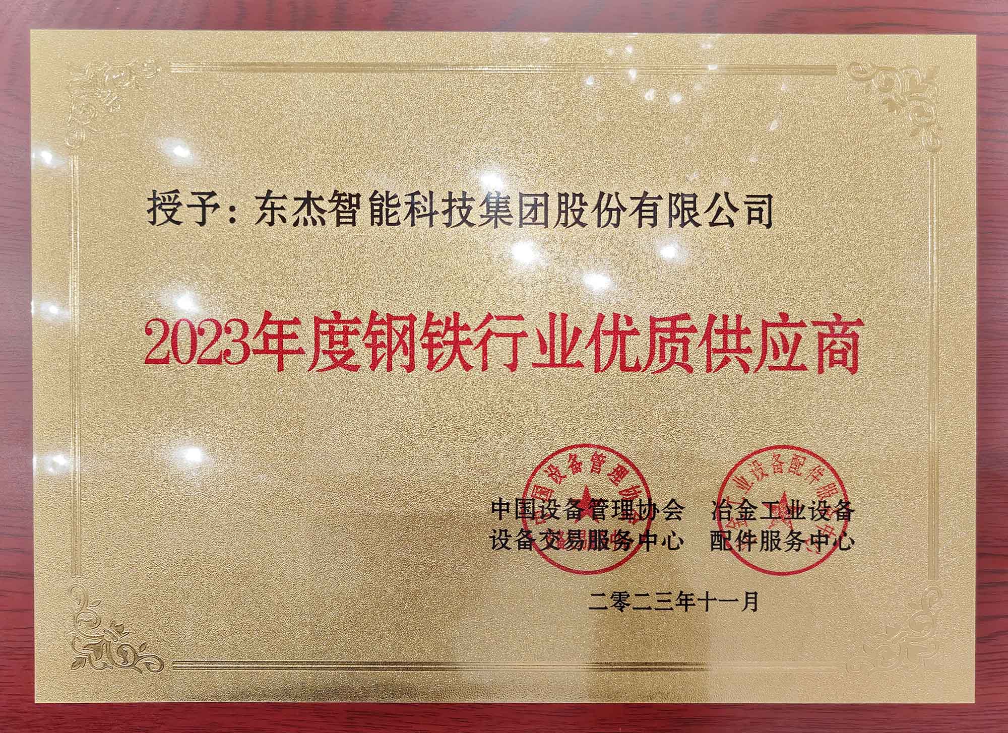 Z6�������й��ٷ���վ